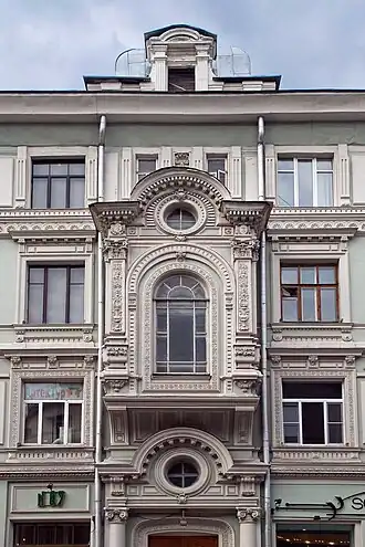 Москва, улица Петровка, дом № 19.