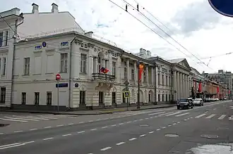 Здание музея в 2015 году