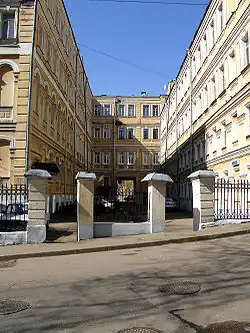 Старосадский переулок, 10