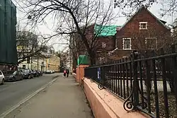 Дом пастора церкви Святого Андрея, построенный на средства Джейн МакГилл, где она скончалась.