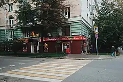 Застройка 1930-х годов на углу Студенческой улицы и Кутузовского переулка