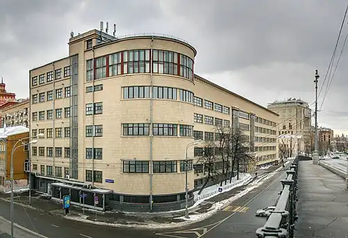 Здание Политехнического института кожевенной промышленности. Москва