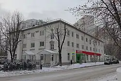 ЦНИИТС — отделения «Путь и путевое хозяйство» и «Метрополитены» («Новопутейской» корпус - Игарский проезд, дом 11 - 1941 год)