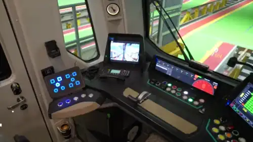 Пульт управления