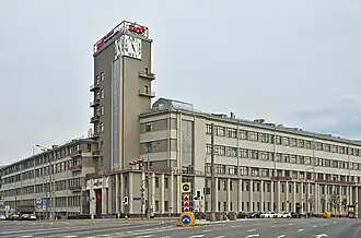 Главный офис компании в здании бывшего МПС СССР