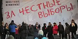 Выступление Людмилы Улицкой.
