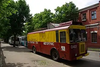 Технический троллейбус КТГ-1 №0401