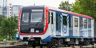Метропоезд «Москва» Филёвской линии