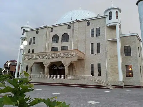 Мечеть им. Шейха Саида Афанди