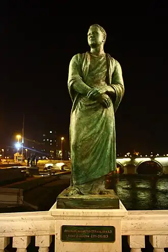 Современная статуя Авдолеонта в столице Северной Македонии Скопье