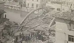 Пограничный мост через Рьечину, 1945 год.