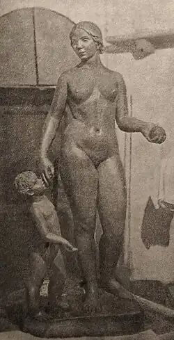 Мать с ребёнком (1936)