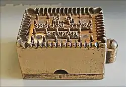 Печатная форма