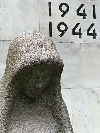 Фрагмент монумента «Скорбящая женщина»