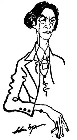 Рисунок Артура Шика. 1920 г.