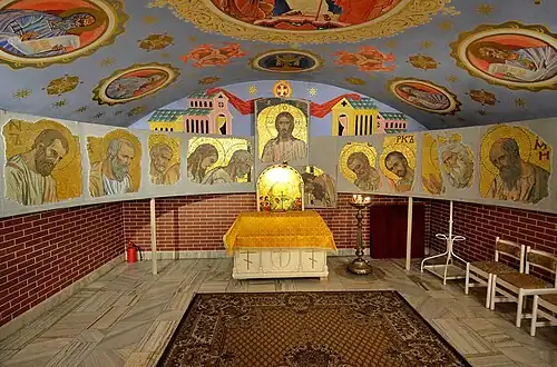 Фрагменты мозаики «Причастие апостолов из Александро-Невского собора