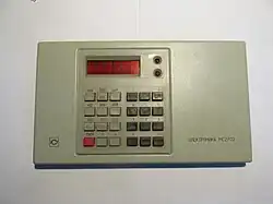 МС 2703 вид спереди