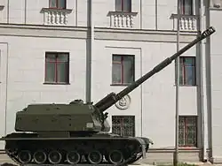 Екатеринбургский Дом офицеров