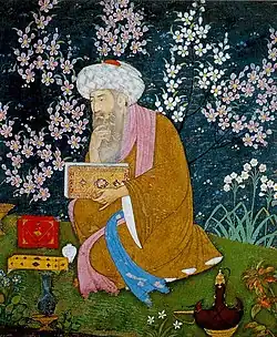 Мухаммад Али. Задумавшийся мужчина. ок. 1610, Бостон, Музей изящных искусств.