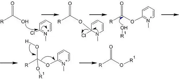 Этерификация Мукаямы