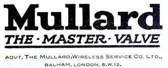 Логотип 1926 года