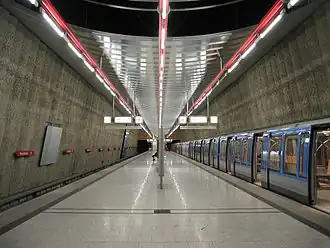 Платформа станции