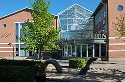 Управление коммуны