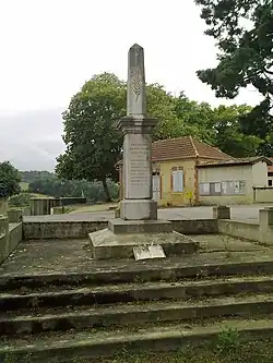 Военный мемориал