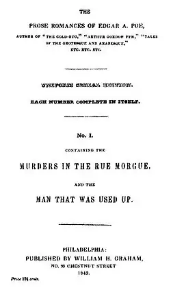 Титульный лист The Prose Romances of Edgar A. Poe, No. I, издатель Уильям Грэм, Филадельфия, 1843 год