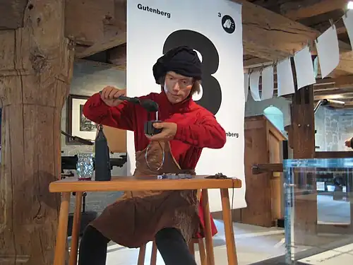 Историческая презентация отливки букв.