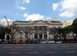 Museo Nacional de Arte Decorativo