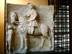 Святой Мартин и бедняк (зал № 5)