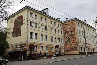 Музейная лавка "Калужское тесто" (на фото слева) в Калуге