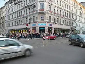 улица Кришьяня Барона, 4