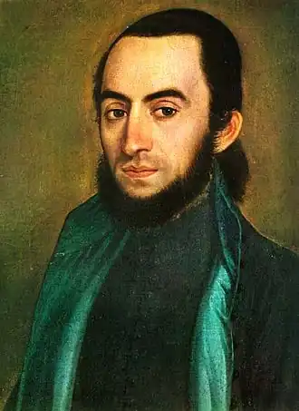 Епископ Лукиан