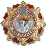 Орден «Мустакиллик»