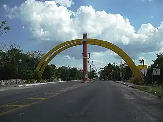 На въезде в Мушупип