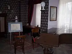 Фрагмент экспозиции