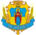 Герб