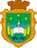 Герб
