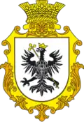 Герб