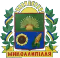 Герб