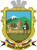 Герб
