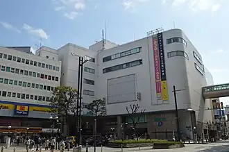 Северный выход здания станции Хон-Ацуги
