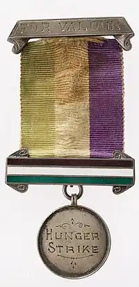 Изображение награды