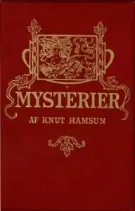Обложка первого издания, 1892 год