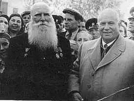 И. М. Мызгин с Н. С. Хрущёвым