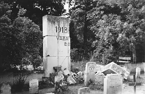 Разрушенный советскими властями памятник Эстонской освободительной войне в Вильянди, 1940 год