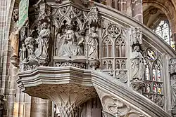 Рельефы кафедры