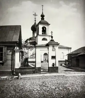 Храм Священномученика Власия в Старой Конюшенной слободе, 1882 г.